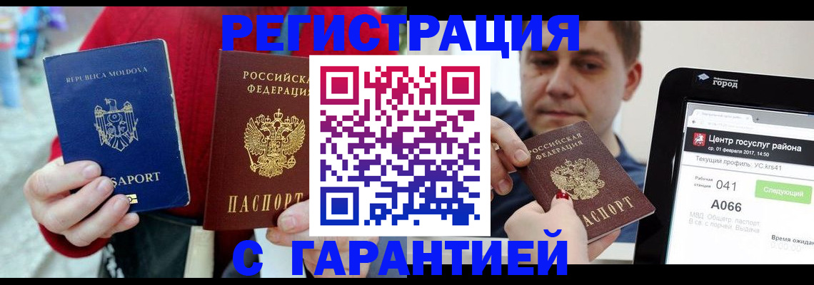 форма 3 в Александрове